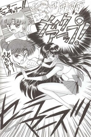 [BLACK DOG (Kuroinu Juu)] Love Deluxe (Bishoujo Senshi Sailor Moon) - Page 99