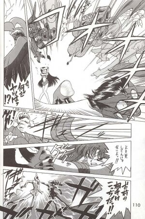 [BLACK DOG (Kuroinu Juu)] Love Deluxe (Bishoujo Senshi Sailor Moon) - Page 109