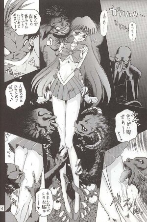 [BLACK DOG (Kuroinu Juu)] Love Deluxe (Bishoujo Senshi Sailor Moon) - Page 113