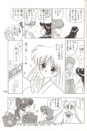 [BLACK DOG (Kuroinu Juu)] Love Deluxe (Bishoujo Senshi Sailor Moon) - Page 133