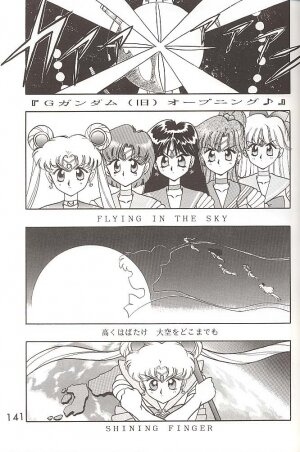 [BLACK DOG (Kuroinu Juu)] Love Deluxe (Bishoujo Senshi Sailor Moon) - Page 138