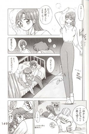 [BLACK DOG (Kuroinu Juu)] Love Deluxe (Bishoujo Senshi Sailor Moon) - Page 144