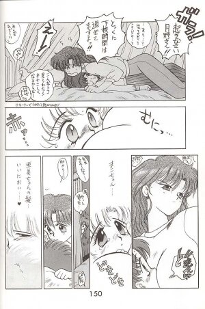 [BLACK DOG (Kuroinu Juu)] Love Deluxe (Bishoujo Senshi Sailor Moon) - Page 145