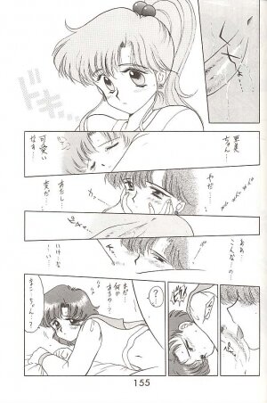 [BLACK DOG (Kuroinu Juu)] Love Deluxe (Bishoujo Senshi Sailor Moon) - Page 150