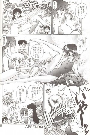 [BLACK DOG (Kuroinu Juu)] Love Deluxe (Bishoujo Senshi Sailor Moon) - Page 183