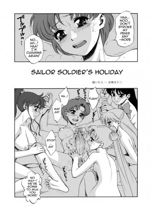 (C62) [NiKomark (Minazuki Juuzou, Twilight)] Tsuki ni Kawatte Nikomark (Sailor Moon) [English] - Page 5