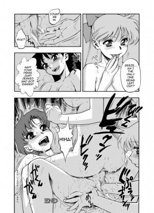 (C62) [NiKomark (Minazuki Juuzou, Twilight)] Tsuki ni Kawatte Nikomark (Sailor Moon) [English] - Page 12