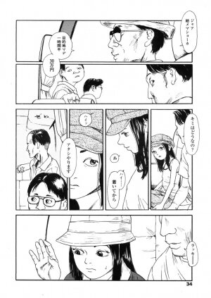 Comic LO 2005-11 Vol. 20 - Page 34