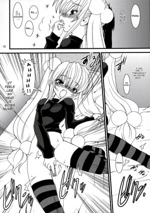 (C71) [Ruu Kikaku (Ruuen Rouga)] Kojika Love (Kodomo no Jikan) [English] [SaHa] - Page 9