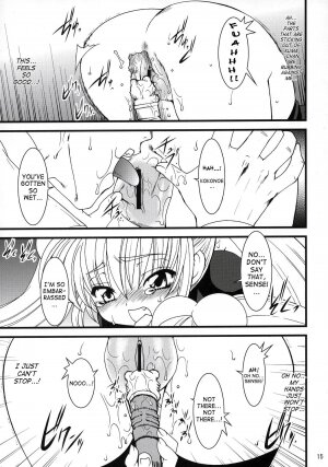 (C71) [Ruu Kikaku (Ruuen Rouga)] Kojika Love (Kodomo no Jikan) [English] [SaHa] - Page 14