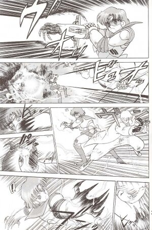 [BLACK DOG (Kuroinu Juu)] Star Platinum (Bishoujo Senshi Sailor Moon) - Page 38