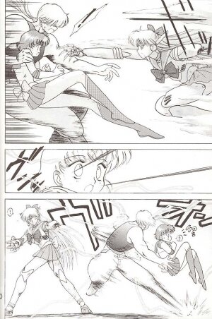 [BLACK DOG (Kuroinu Juu)] Star Platinum (Bishoujo Senshi Sailor Moon) - Page 59