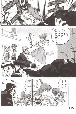 [BLACK DOG (Kuroinu Juu)] Star Platinum (Bishoujo Senshi Sailor Moon) - Page 109