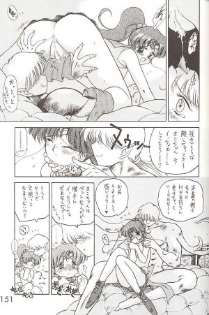 [BLACK DOG (Kuroinu Juu)] Star Platinum (Bishoujo Senshi Sailor Moon) - Page 148