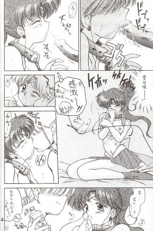 [BLACK DOG (Kuroinu Juu)] Star Platinum (Bishoujo Senshi Sailor Moon) - Page 151