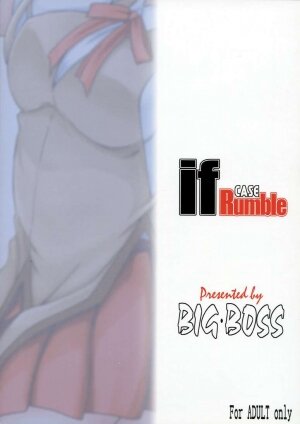 [BIG BOSS (Hontai Bai)] if CASE Rumble (School Rumble) - Page 26