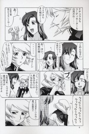 (C68) [GOLD RUSH (Suzuki Address)] Talia-san to Murrue-san Desutte ne! (Gundam SEED Destiny) - Page 5