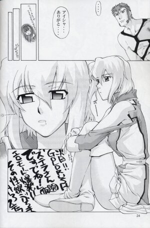 (C68) [GOLD RUSH (Suzuki Address)] Talia-san to Murrue-san Desutte ne! (Gundam SEED Destiny) - Page 23