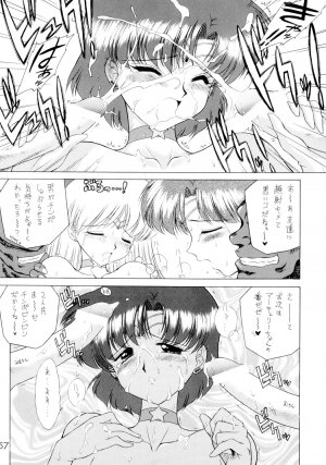 [BLACK DOG (Kuroinu Juu)] Submission Sailorstars (Bishoujo Senshi Sailor Moon) [2002-09-20] - Page 56