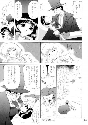 [BLACK DOG (Kuroinu Juu)] Submission Sailorstars (Bishoujo Senshi Sailor Moon) [2002-09-20] - Page 111