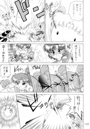 [BLACK DOG (Kuroinu Juu)] Submission Sailorstars (Bishoujo Senshi Sailor Moon) [2002-09-20] - Page 125