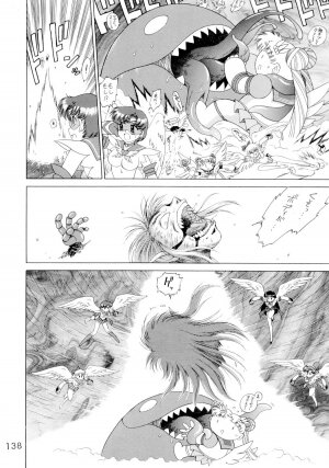 [BLACK DOG (Kuroinu Juu)] Submission Sailorstars (Bishoujo Senshi Sailor Moon) [2002-09-20] - Page 134