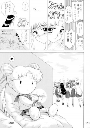 [BLACK DOG (Kuroinu Juu)] Submission Sailorstars (Bishoujo Senshi Sailor Moon) [2002-09-20] - Page 147