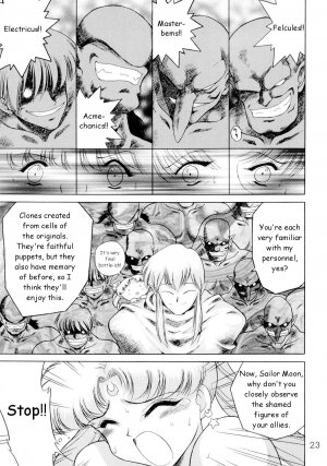 [BLACK DOG (Kuroinu Juu)] Submission Sailorstars (Bishoujo Senshi Sailor Moon) [English] [2002-09-20] - Page 22