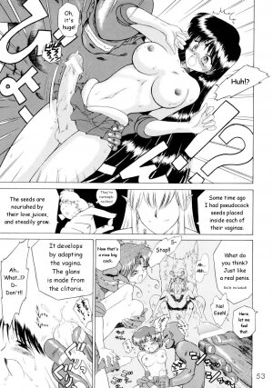 [BLACK DOG (Kuroinu Juu)] Submission Sailorstars (Bishoujo Senshi Sailor Moon) [English] [2002-09-20] - Page 52