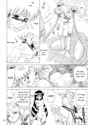 [BLACK DOG (Kuroinu Juu)] Submission Sailorstars (Bishoujo Senshi Sailor Moon) [English] [2002-09-20] - Page 59