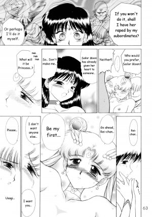 [BLACK DOG (Kuroinu Juu)] Submission Sailorstars (Bishoujo Senshi Sailor Moon) [English] [2002-09-20] - Page 62