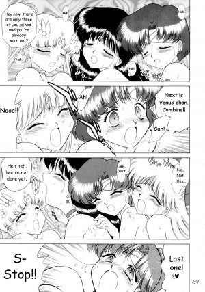 [BLACK DOG (Kuroinu Juu)] Submission Sailorstars (Bishoujo Senshi Sailor Moon) [English] [2002-09-20] - Page 68