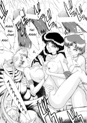 [BLACK DOG (Kuroinu Juu)] Submission Sailorstars (Bishoujo Senshi Sailor Moon) [English] [2002-09-20] - Page 80