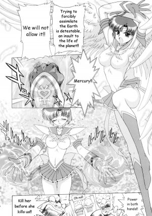 [BLACK DOG (Kuroinu Juu)] Submission Sailorstars (Bishoujo Senshi Sailor Moon) [English] [2002-09-20] - Page 105