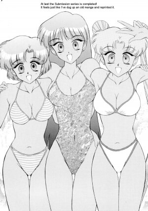 [BLACK DOG (Kuroinu Juu)] Submission Sailorstars (Bishoujo Senshi Sailor Moon) [English] [2002-09-20] - Page 150