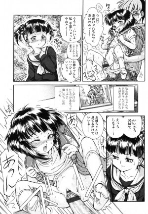 Comic LO 2006-07 Vol. 28 - Page 69