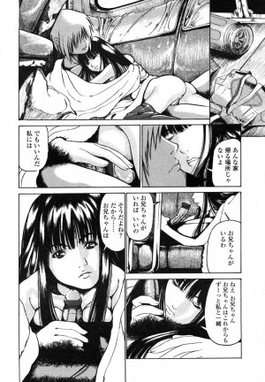 Comic LO 2006-07 Vol. 28 - Page 253