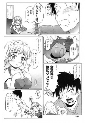 Comic LO 2006-07 Vol. 28 - Page 280