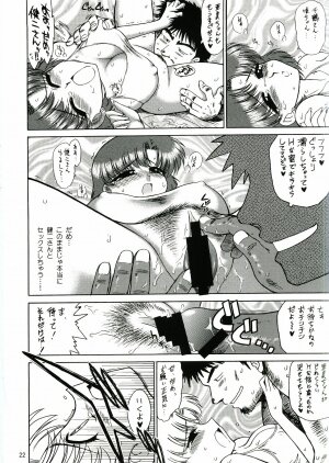 (C68) [BLACK DOG (Kuroinu Juu)] Aqua Necklace (Bishoujo Senshi Sailor Moon) - Page 21