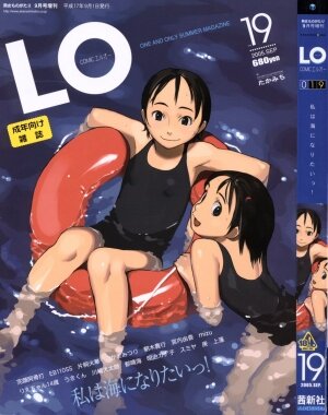 Comic LO 2005-09 Vol. 19