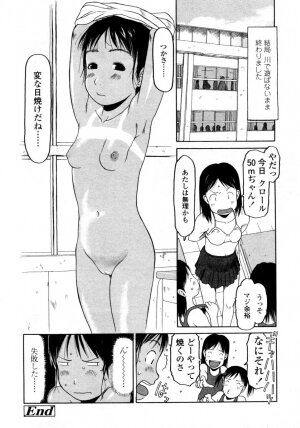 Comic LO 2005-09 Vol. 19 - Page 38