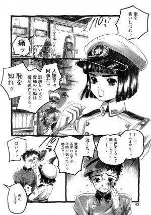 Comic LO 2005-09 Vol. 19 - Page 42