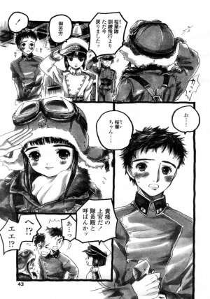 Comic LO 2005-09 Vol. 19 - Page 43