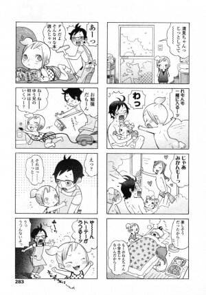 Comic LO 2005-09 Vol. 19 - Page 279