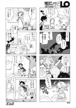 Comic LO 2005-09 Vol. 19 - Page 280