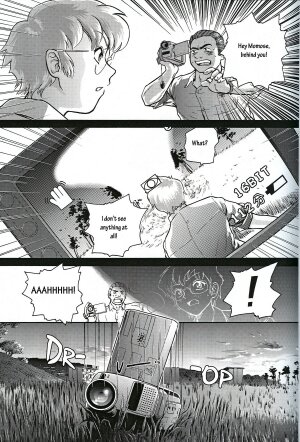(C61) [Behind Moon (Q)] Dulce Report 1 [English] - Page 10