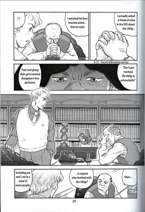(C61) [Behind Moon (Q)] Dulce Report 1 [English] - Page 24