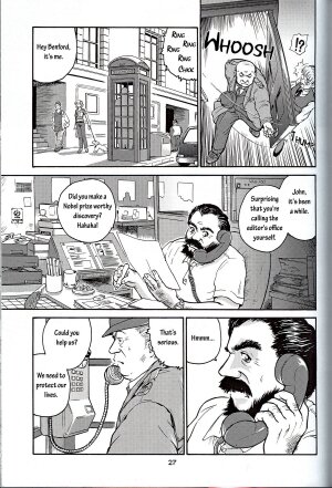 (C61) [Behind Moon (Q)] Dulce Report 1 [English] - Page 26