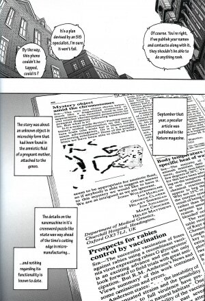 (C61) [Behind Moon (Q)] Dulce Report 1 [English] - Page 27