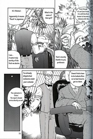 (C61) [Behind Moon (Q)] Dulce Report 1 [English] - Page 30